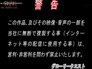 Samantha White Animal Sex